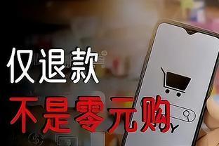 江南电竞app官方下载