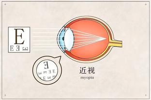 开云官网下载客户端安装