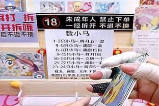 追梦生涯171次吃T&20次被驱逐&罚款250万 开拓者全队仅1次被驱逐