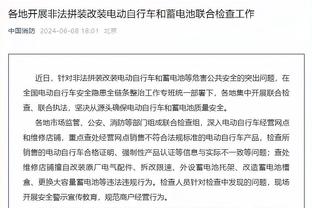 乌度卡：我们会继续信任杰伦-格林 帮他改进 他最终会完成飞跃