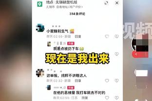 马祖拉：塔图姆利用了掘金的防守内容 而布朗打出了极精彩的比赛