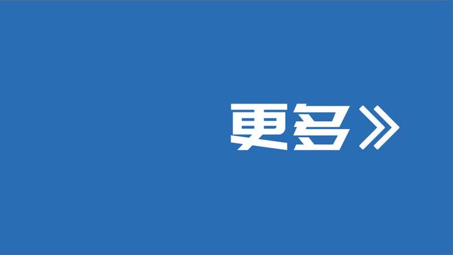 萨顿：曼联球员懒于跑动，他们的更衣室挤满了自以为是的人