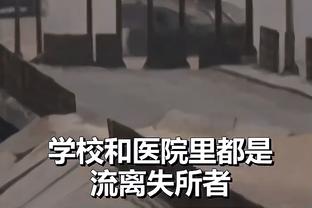 球队12月有何不同？哈登：比赛场次多了 所有人通过比赛熟悉彼此