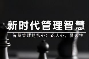 「直播吧评选」12月2日NBA最佳球员