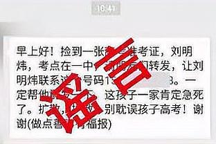 开云全站登录官网网址截图2