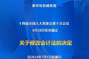 无处不在！库明加17中12&扣篮7中7砍下26分 另有5板4助2断